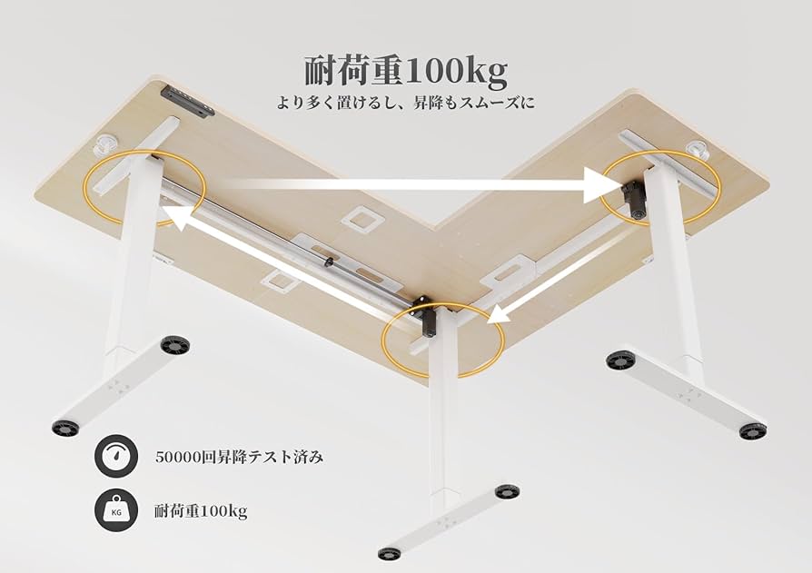 【新品未使用】Claiks 電動昇降デスク 幅100cm*奥行60cm Amazon.co.jp: Claiks 昇降デスク 電動 スタンディングデスク